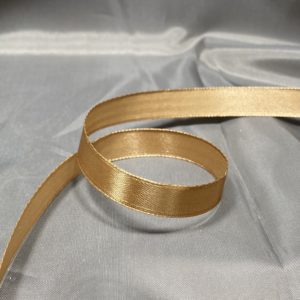 Лента атласная, 12мм, цвет 105